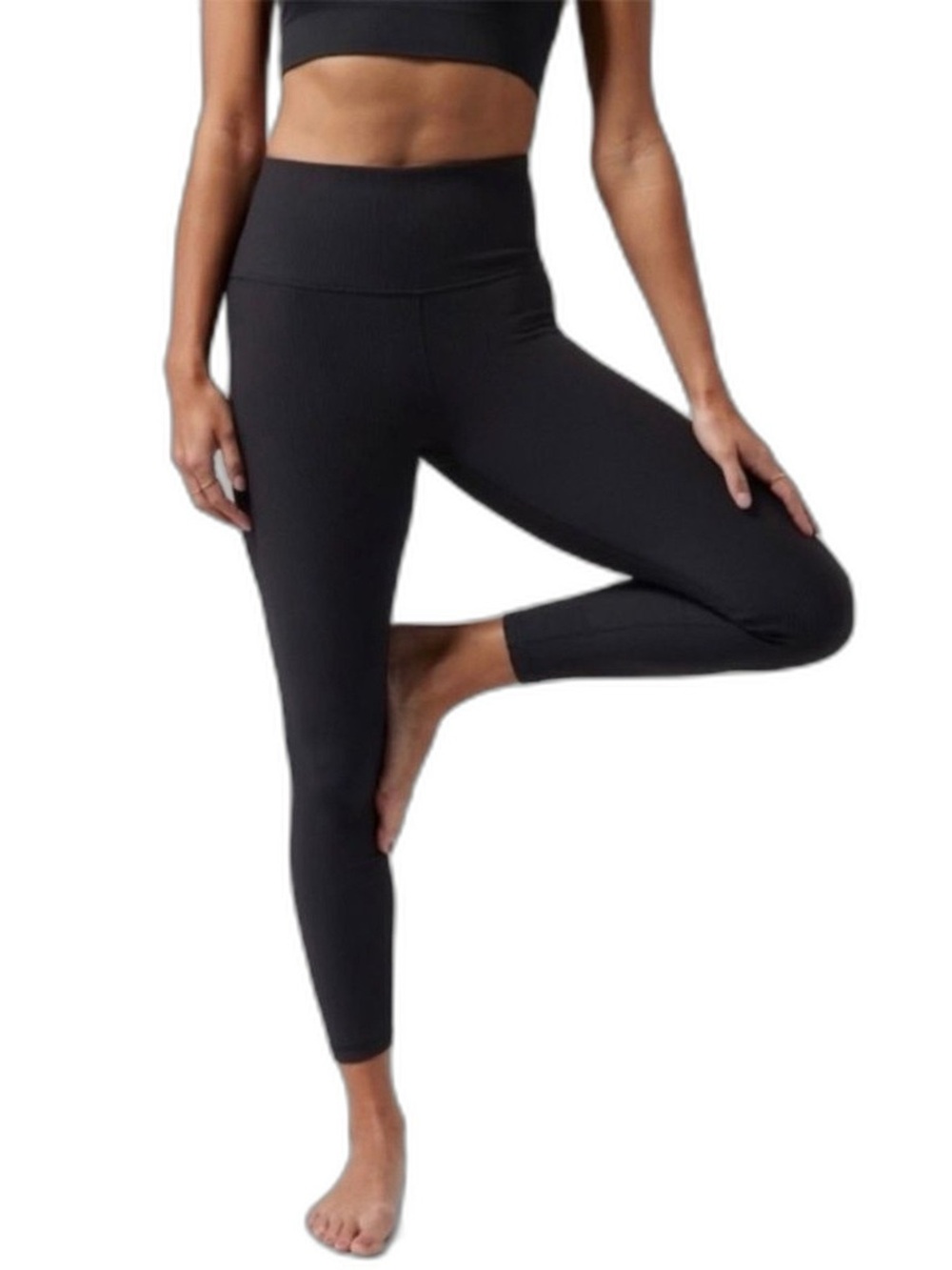 Athleta Elation Rib Tight Legging